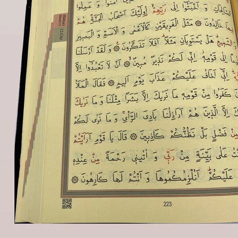 Kâbe Kutulu Kadife Kur’an-ı Kerim (Orta Boy)