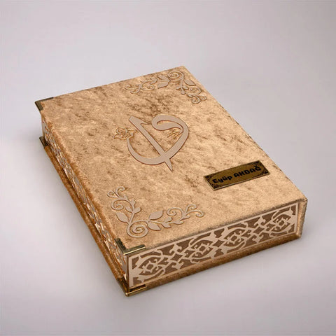 Kadife Kutulu Kur’an-ı Kerim (Gold, Namaz Örtülü, Gold Süsleme)