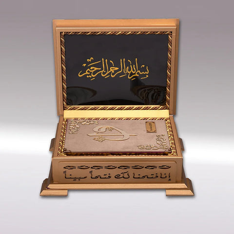 Ahşap Sandıklı Kur’an-ı Kerim  (Vizon)