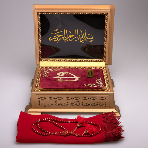 Ahşap Sandıklı Kur’an-ı Kerim Seti (Bordo)