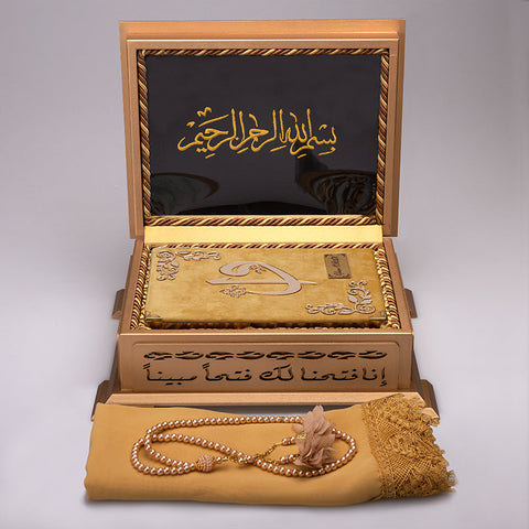 Ahşap Sandıklı Kur’an-ı Kerim Seti (Gold)
