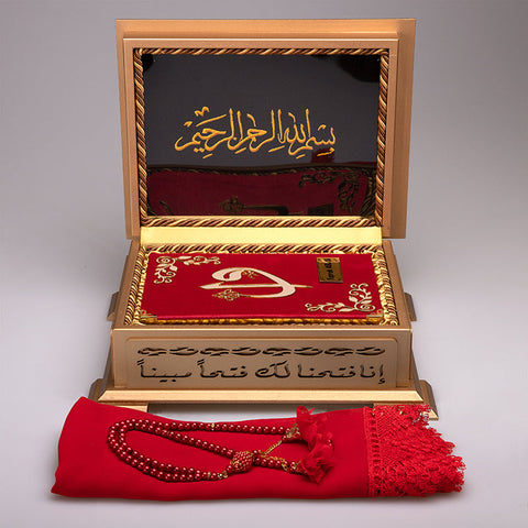 Ahşap Sandıklı Kur’an-ı Kerim Seti (Kırmızı)