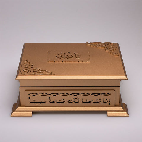 Ahşap Sandıklı Kur’an-ı Kerim Seti (Gold)